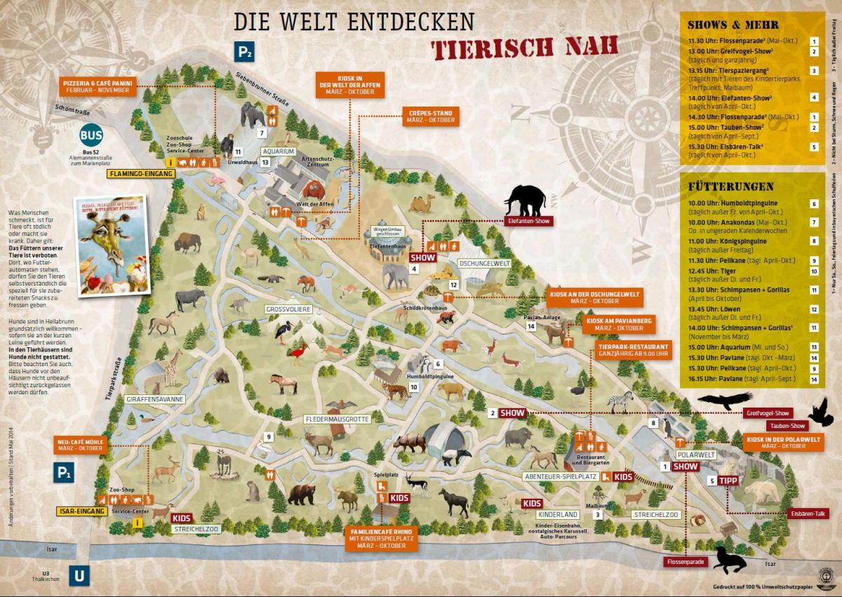 Карта Мюнхена заапарк